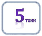 3tonnico