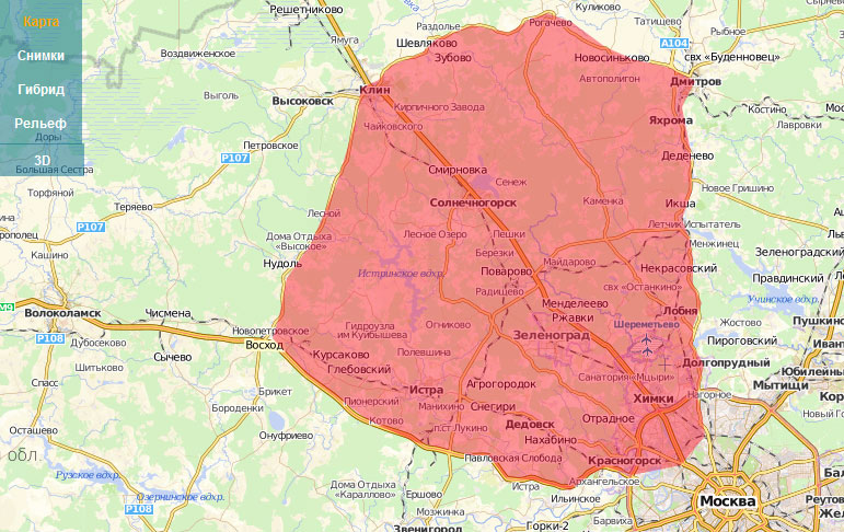 экономите 4000 руб при заказе манипулятора